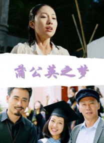 伊人色综合久久天天