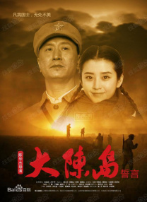 国产色aⅴ性色在线观看