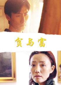 成年人影片在线观看