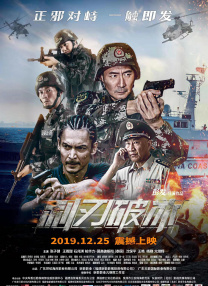 最新av电影在线