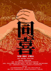 亚洲精品欧洲精品
