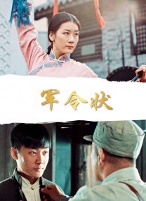 亚洲欧美一区二区三区