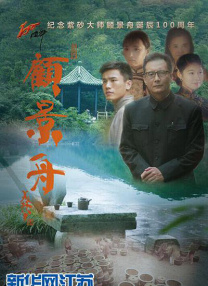 毛茸茸亚洲人gushes尿