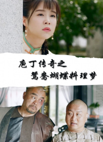 日本不卡在线观看