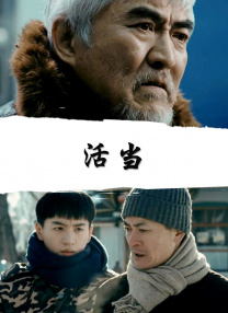 伊人精品线视天天综合