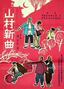 变态视屏