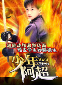 亚洲欧美日产综合一区二区三区