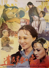 细狗网页版在线登录入口