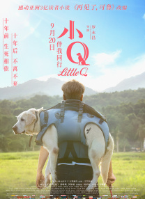 狙击手免费观看高清版