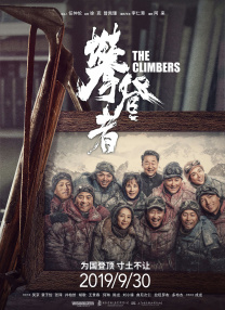 亚洲综合成人网在线观看