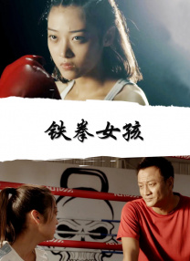 国产成人成人一区二区