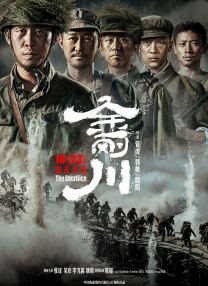 中国有嘻哈第一季在线观看
