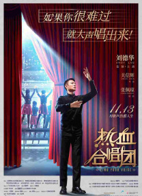 丝袜美腿国产