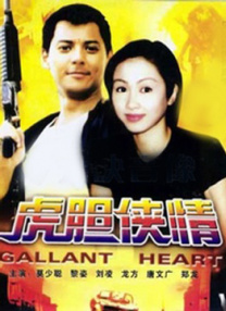 日韩欧美综合