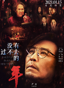 亚洲伊人性