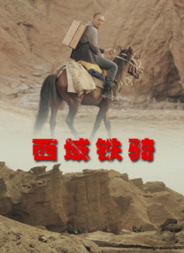 青青草99热这里都是精品