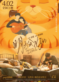 狠狠色做五月深爱婷婷