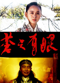性色av一区二区三区免费播放