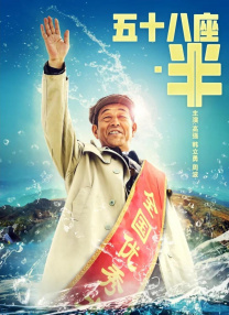 国产传媒一区