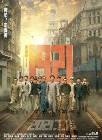 欧美在线中文字幕
