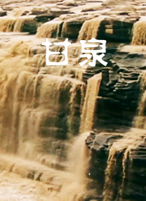 欧美大片网址