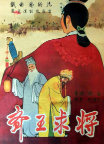 激情五月深爱五月