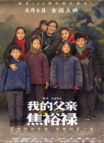 国产极品白嫩超清在线观看