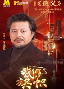 催眠淫辱の教室3在线观看