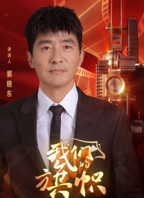 国产精品视频免费