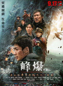 国产亚洲精品免费