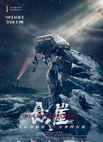 亚洲一区二区精品推荐