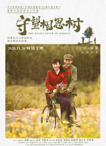 青青在线观看视频