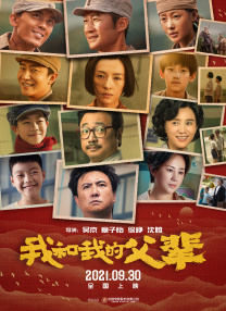 污软件app
