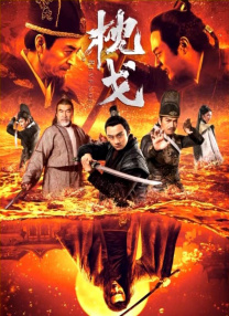 久久人精品