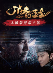 狠狠久久综合