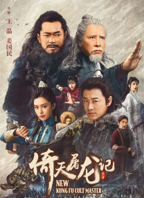 sp老师在教室被打屁股