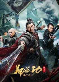 麻豆传媒吴梦梦