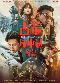 五月婷婷一区
