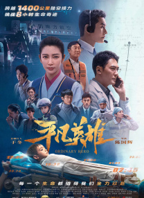 欧美成人精品