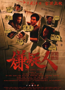 国产合集福利视频在线视频