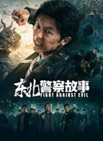 高清精品一区二区三区一区
