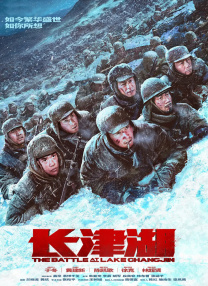生活中的大数据