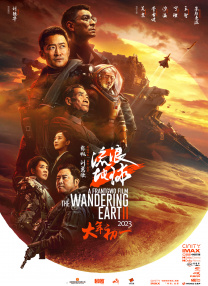 亚洲一区二区三区在线