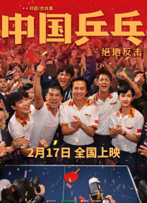 羞羞视频播放
