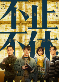 色噜噜狠狠一区二区