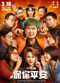色综合色狠狠天天久久婷婷基地