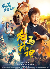 欧美一级高清免费a