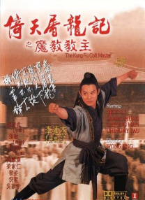 金浦女大学