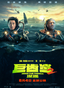失恋乱交世子姐妹：我喜欢男人