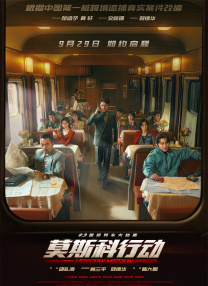 人与shou杂交免费网站